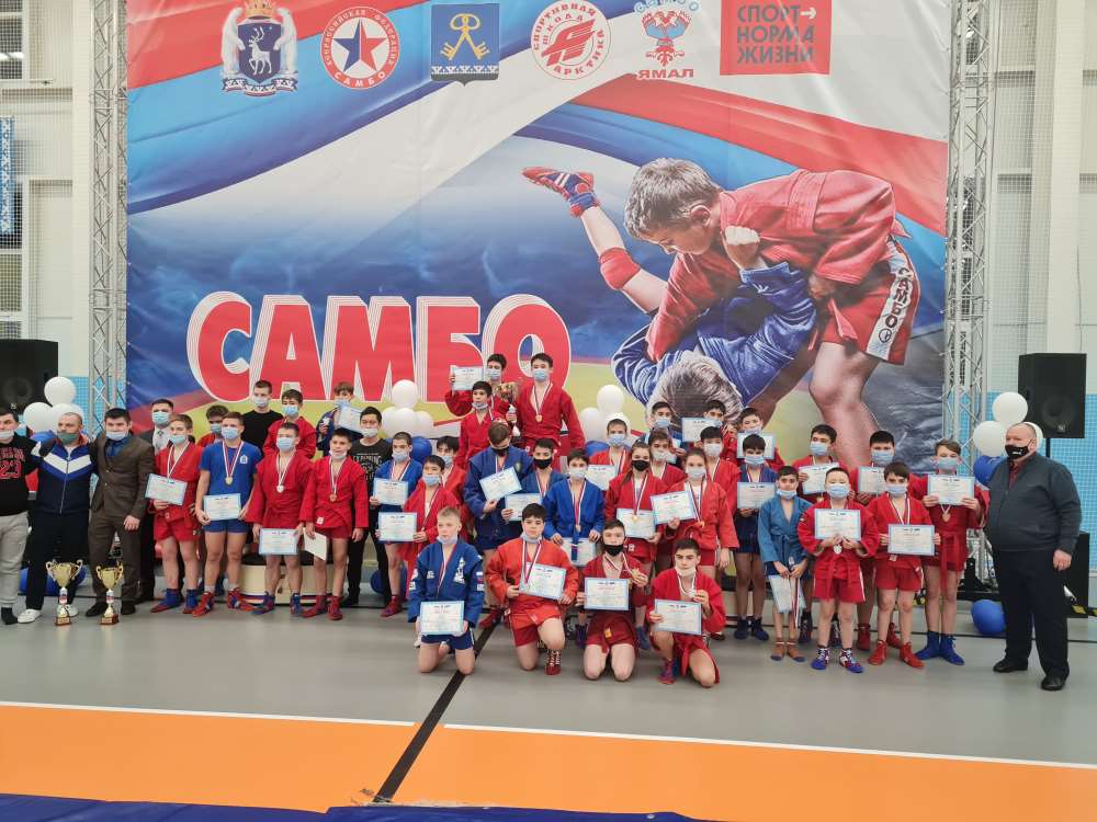 Первенство ЯНАО по самбо г. Муравленко 2021г.